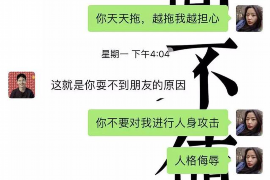 张掖专业讨债公司有哪些核心服务？